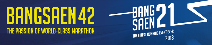 Bangsaen Marathon 2018