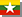 Burmese